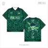 Demon Slayer Inosuke Hashibira 01 V-Neck Jersey, Quick Dry Breathable Mesh T-Shirt For Men Women Kids Anime Fans