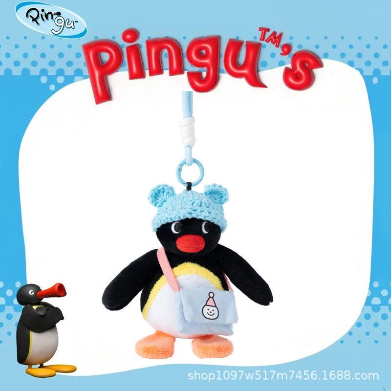 Original 12Cm Penguin Plush Toy Keychain Bag Pendant Backpack Charm Assorted Knitted Hat Cute Stuffed Doll Gift For Couples