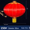 Junshi Outdoor Red Silk Advertising Lantern