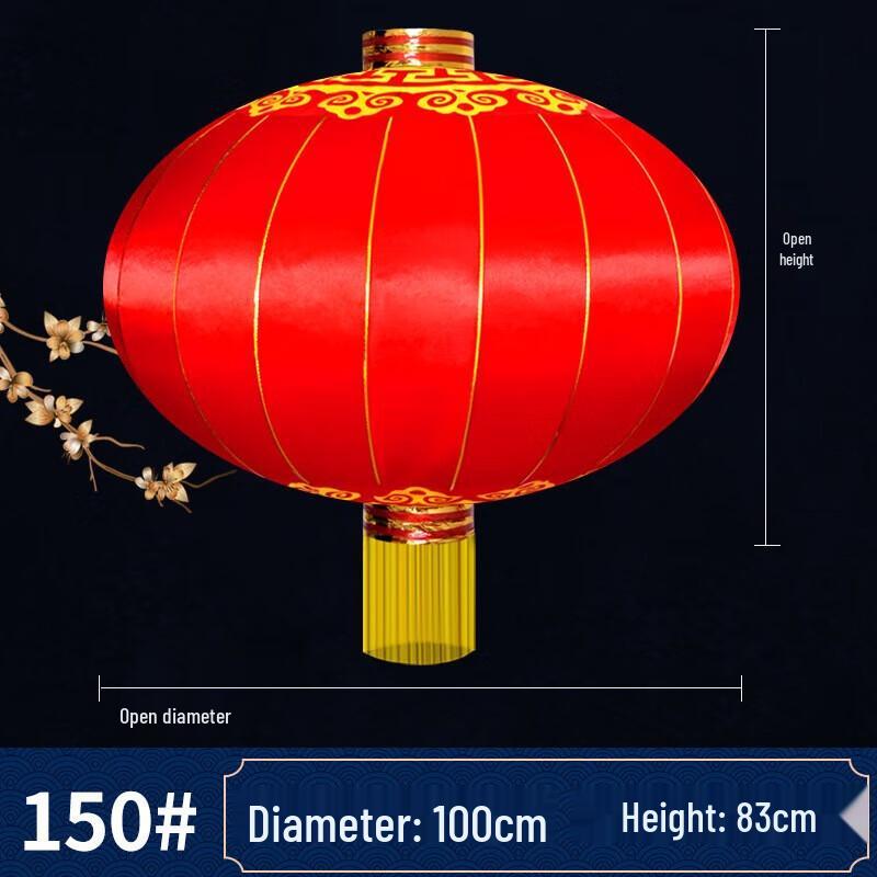 Outdoor Rainproof Silk Advertising Lantern