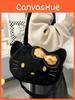 Large Capacity Tote Bag With Plush Material For Daily Casual Use
