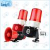 Cangyi High-Power Wireless Remote Sound & Light Fire Alarm
