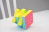 Original Qiyi Qiyuan S2 4x4 Adjustable Cube Educational Gift Idea