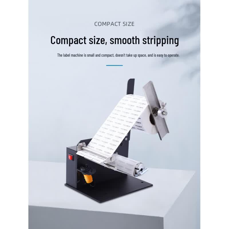 Libo Handing D42 Automatic Label Dispenser CN Plug (adapter Included)