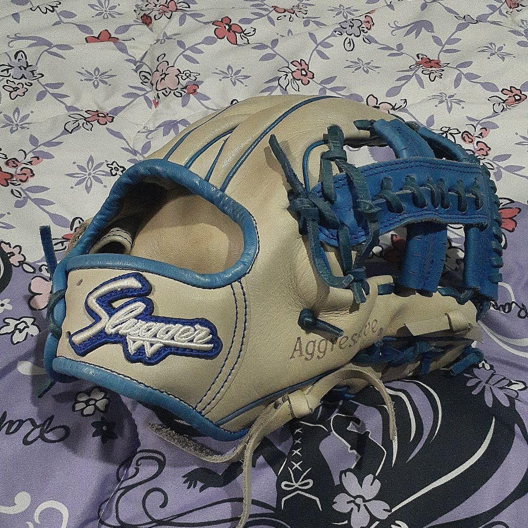 Used Kubota Slugger Softball Gloves Aggressive