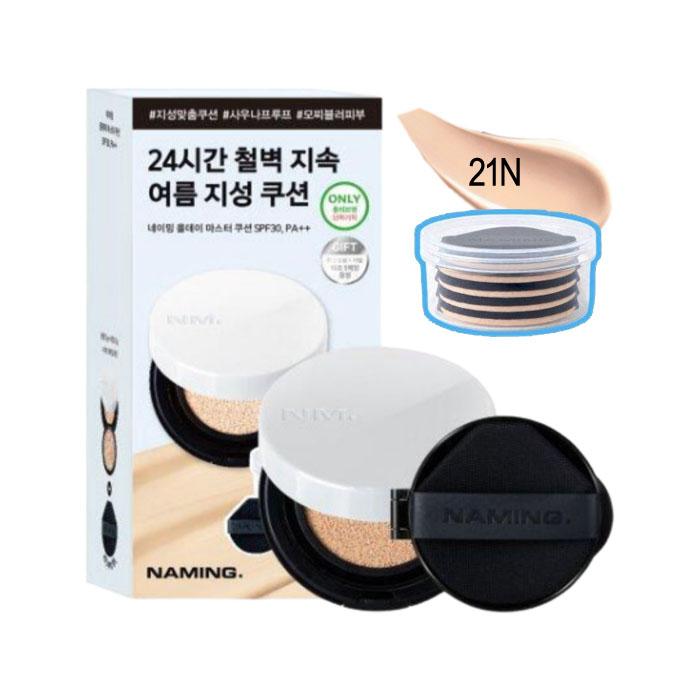 NAMING. All Day Master Cushion 12g + Refill