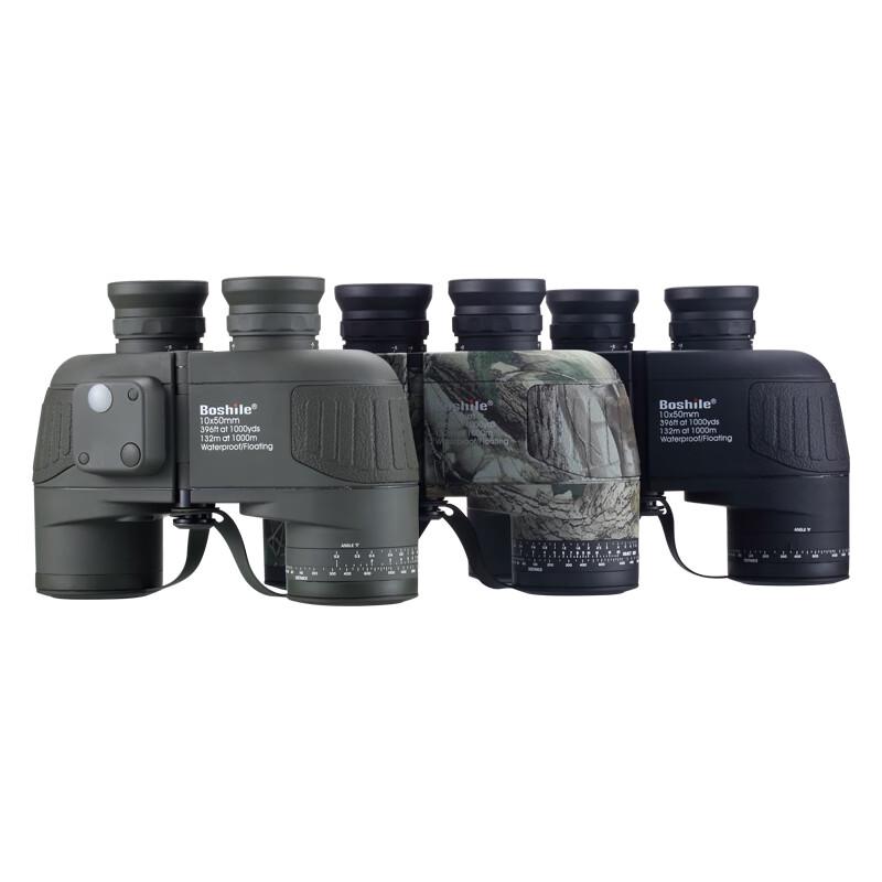 SUNCORE 10x50 Professional Marine Binoculars