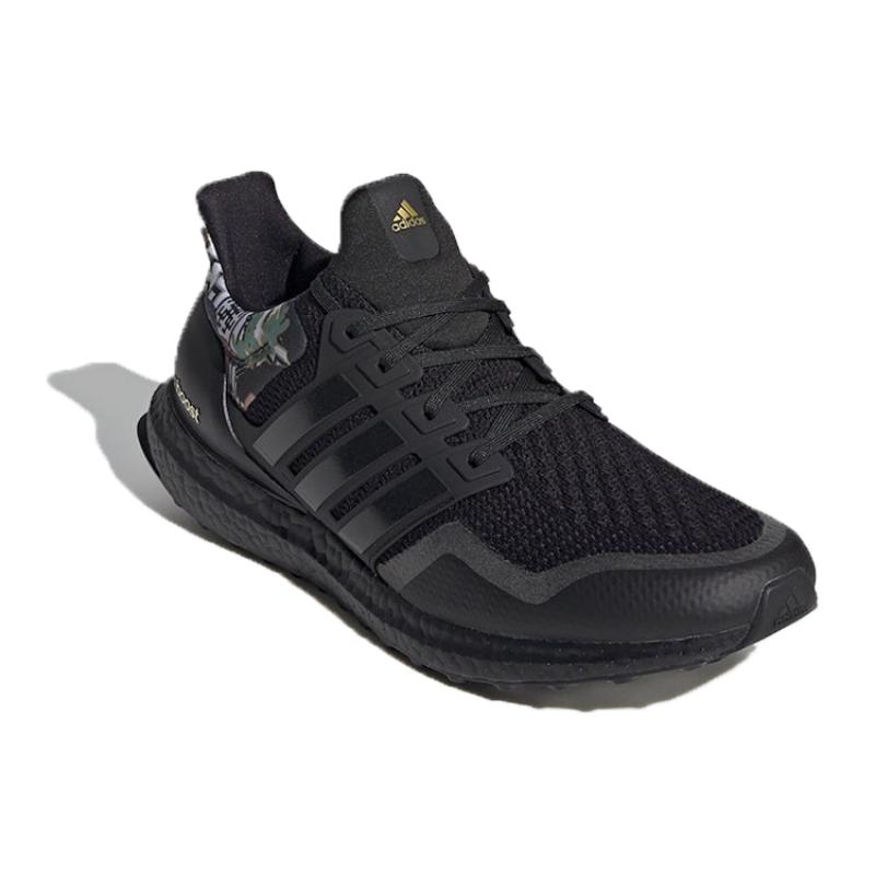 Adidas Tenisky UltraBoost Dna 'Čínský nový rok' FW4324
