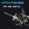Spinning reel for casting and surf deep spool series long-distance fishing, aluminum, silver, DA2000~DA7000 (DA2000)
