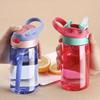 480ml Kids Water Cup With Straw Cartoon Leakproof Plastic Water Bottles Outdoor Portable Drink Student School Child Cute Cup