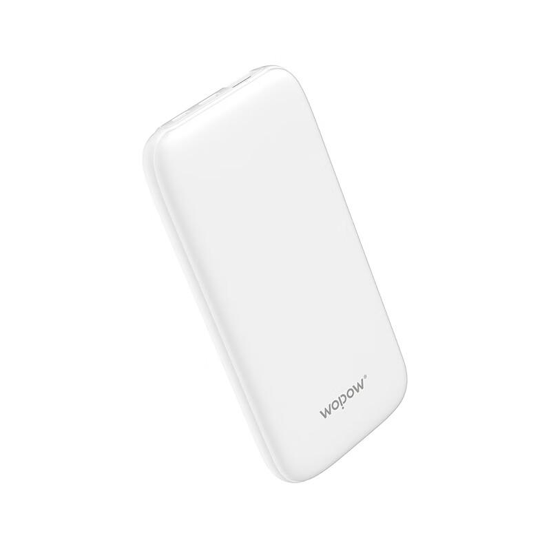 WoPin L31 Ultra-Thin 10000mAh Portable Power Bank