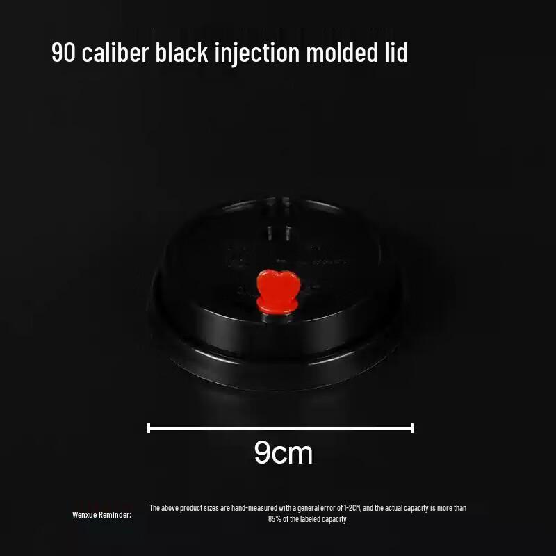 Disposable Round Plastic Cup Lid