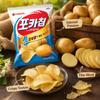 Orion Original‑Cut Potato Chips 60g