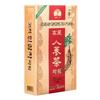Korean Ginseng Tea Granules, Herbal Tea for Wellness, Caffeine Free, Energy Boost