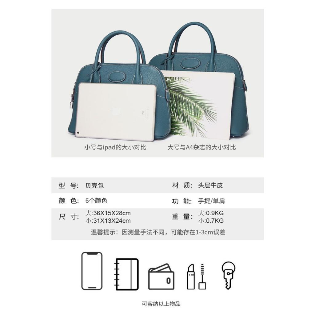 Bag Women's First Layer Cowhide Leather Women's Shell Bag Shoulder Bag Messenger Bag One Piece Delivery Fashionable and Versatile New Models