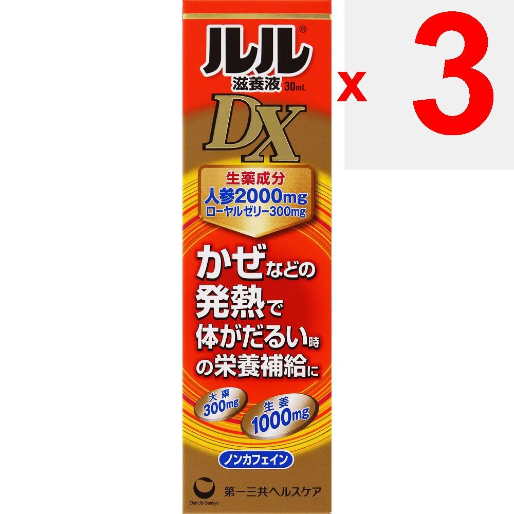 Daiichi Sankyo Lulu Nutritional Extract DX 30ml (Designated Quasi-Drug) Quasi-drugs Nutritional Supplements Efficacy: Nutritional Supplementation for