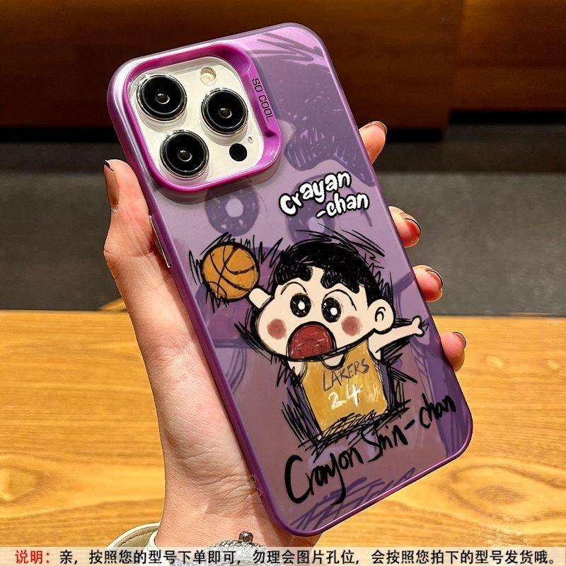 Applicable To Apple 17 Crayon Xiaoxin Cartoon Mobile Phone Case iPhone15promax Laser 14pro Matte 13 Engage