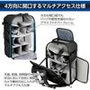 HAKUBA Camera Bag GW-ADVANCE Tank Rear Gate Backpack 26 AZ Black AMZSGWATKRGBP26 4-way Access, Side Access, Rear Opening Type for Enhanced Security 49