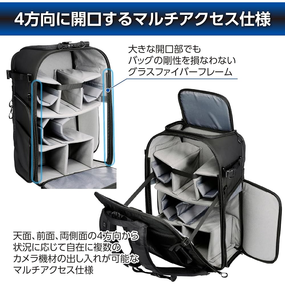 HAKUBA Camera Bag GW-ADVANCE Tank Rear Gate Backpack 26 AZ Black AMZSGWATKRGBP26 4-way Access, Side Access, Rear Opening Type for Enhanced Security 49