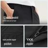 EMZ Men's Straight-Leg Casual Trousers