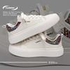 Global board shoes men's light and comfortable ZHQ68371 summer versatile trend men's shoes platform heightening casual shoes