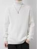 Men's Korean Style High Neck Sweater - Trendy Warm Autumn/Winter Knitwear for Casual Wear