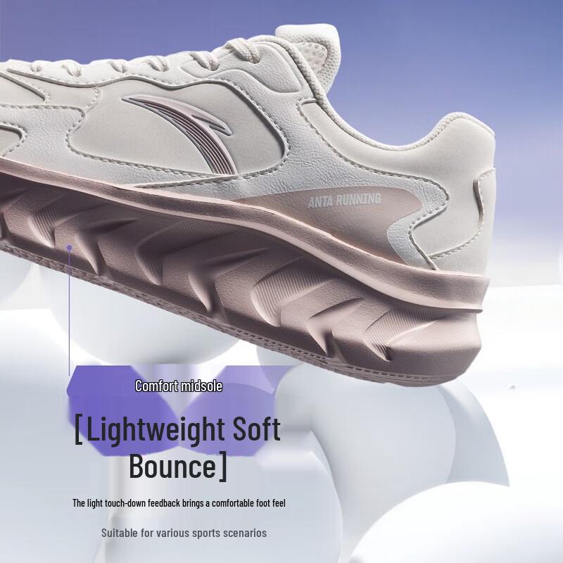 Anta Cloud Sea Lightweight Running & Casual Shoes for Women