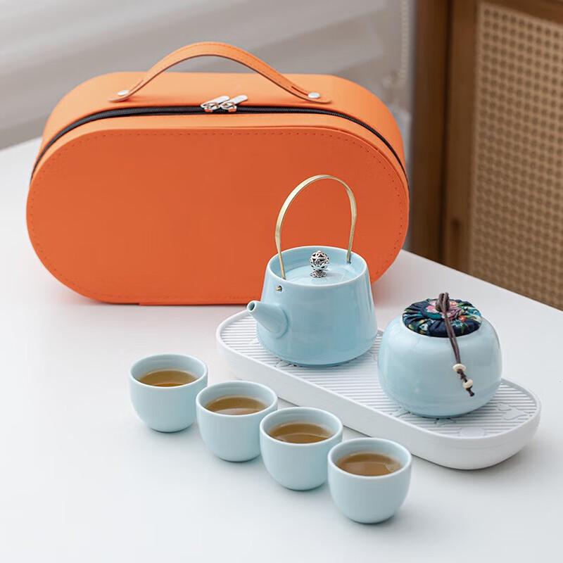 LIU Portable Chinese Tea Set Gift Box Oval Portable Leather Case