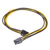 PCI-E - PCI-E 6-pin Cable Akyga AK-CA-49 Power Adapter for Graphics Card 40cm