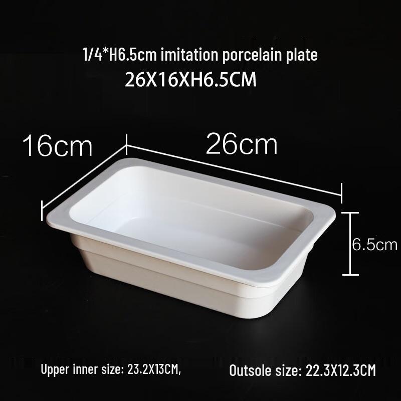 Dairuien Commercial Melamine Buffet & Dessert Tray