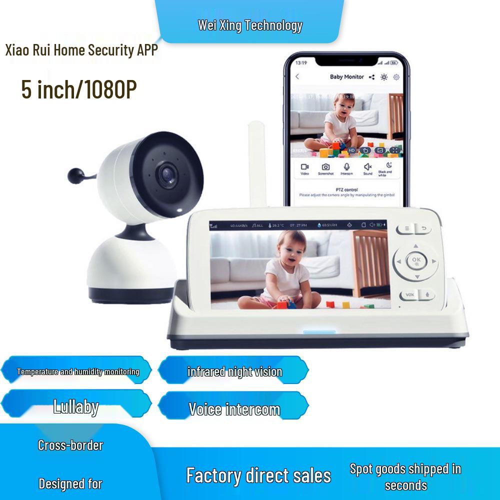 

Cross-border Little Rui Home Baby Monitor: Smart HD Wireless App with Remote Access, Two-Way Talk, Temperature & Humidity Sensors KB11