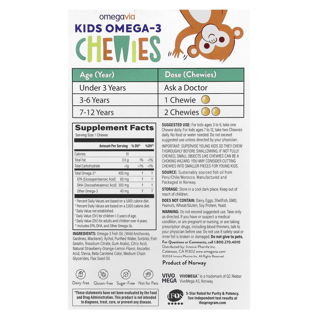 OmegaVia, Omega-3 Chewy for Kids, Ages 3+, Natural Fruit, 30 Chewys