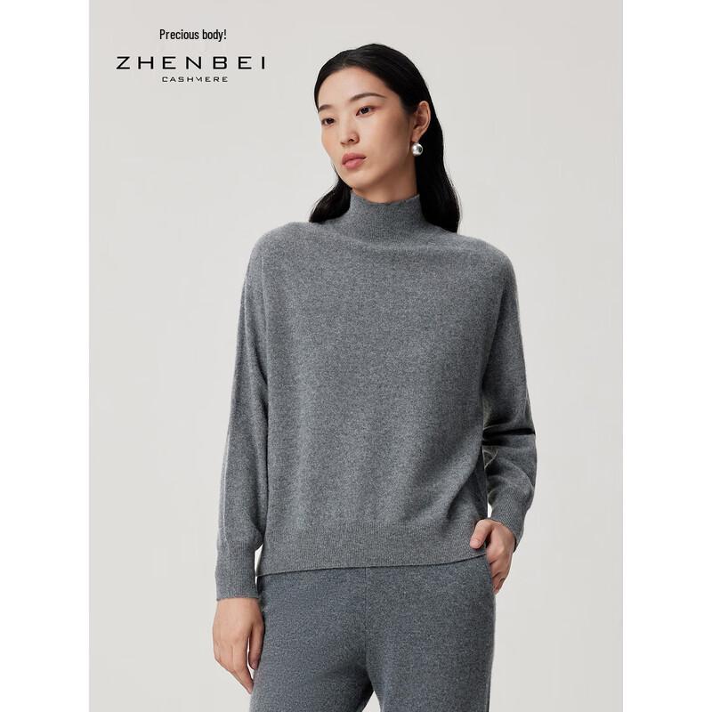 Zhenbei Women's Fully Formed Cashmere Half-High Collar Sweater