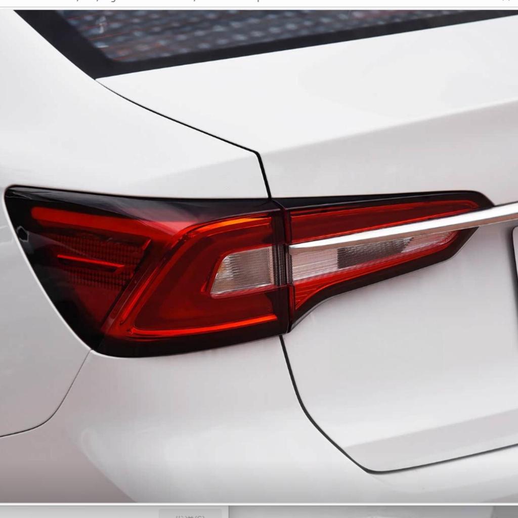 19-20 Roewe I5 Red Rear Taillight Cover