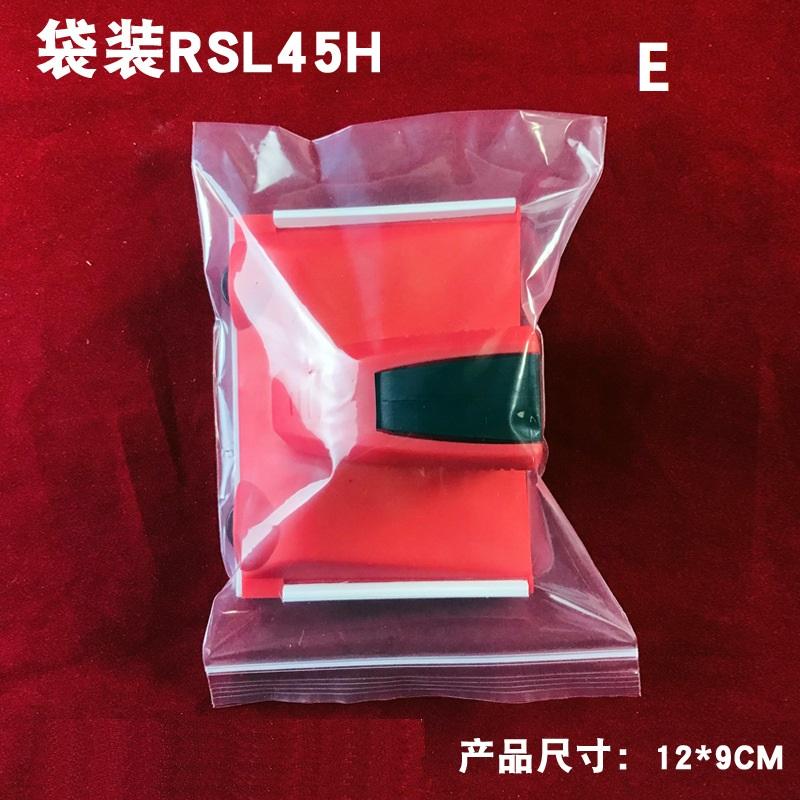 S-1/2Pcs Red Paint Edger Cutting In Home Interior Plastic Wall With Pad Nylon Bristles Edges Painting Corner And Edges