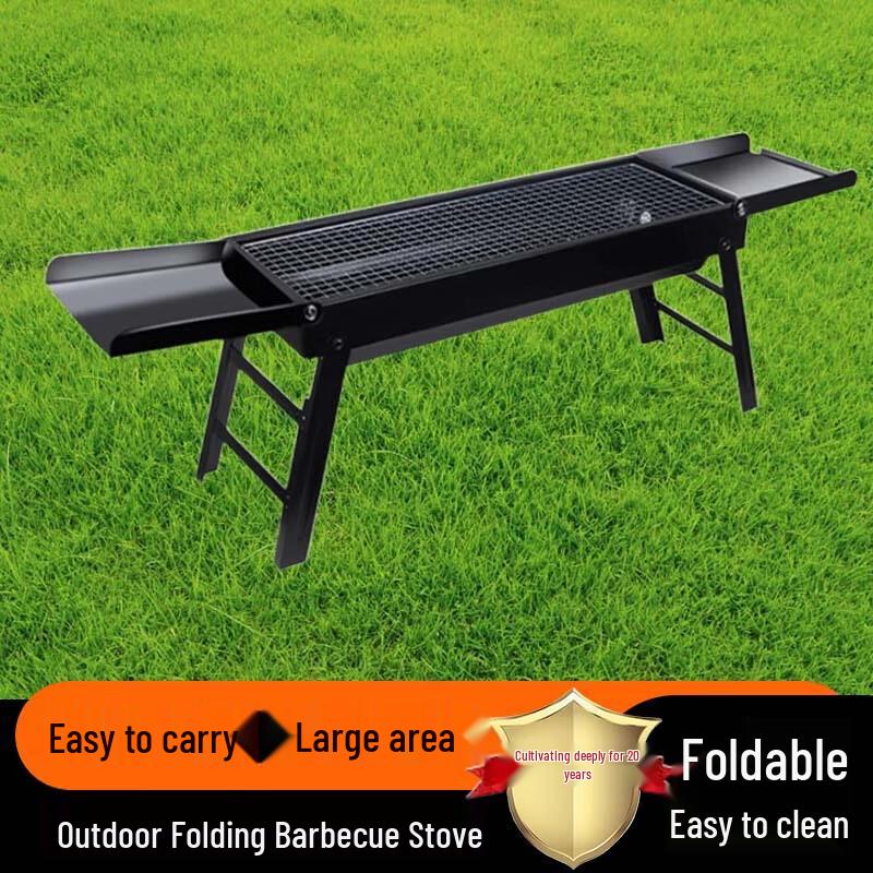 Outdoor Picnic BBQ Grill Set