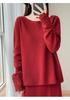 2025 Winter One-Shoulder Wool Sweater: Women's Loose Hollow Crochet Top & Gentle Style Two-Piece Set