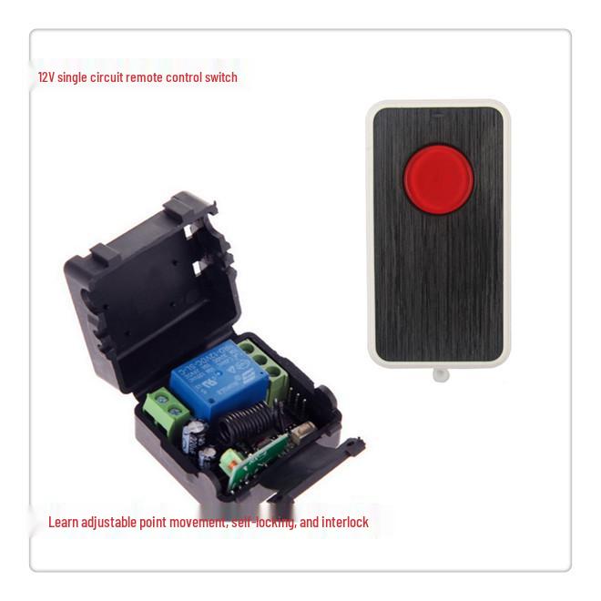 Aoke Electronics 12V Single-Channel Remote Control Door Opener with Brushed Panel. Single Channel Remote Control Switch
