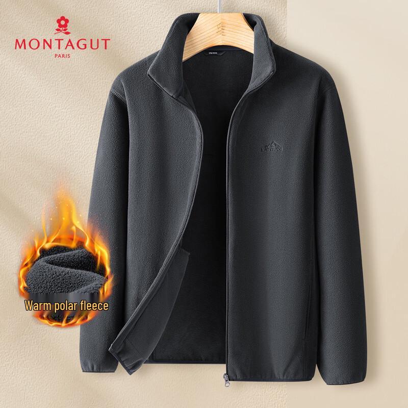 

Montagut Men s Stand Collar Fleece Jacket 4XL 195/108A