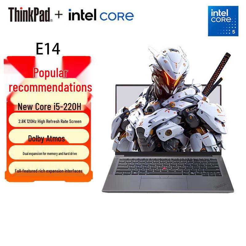 Lenovo ThinkPad E14 Gen 2025 Ultra Edition Laptop (CN version)