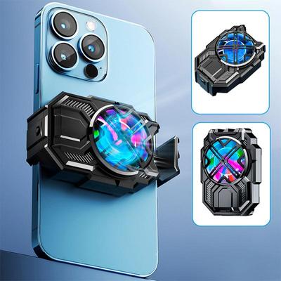 Mini Mobile Phone Radiator Chicken-eating Game Cooler Portable Built-in Battery Peripherals