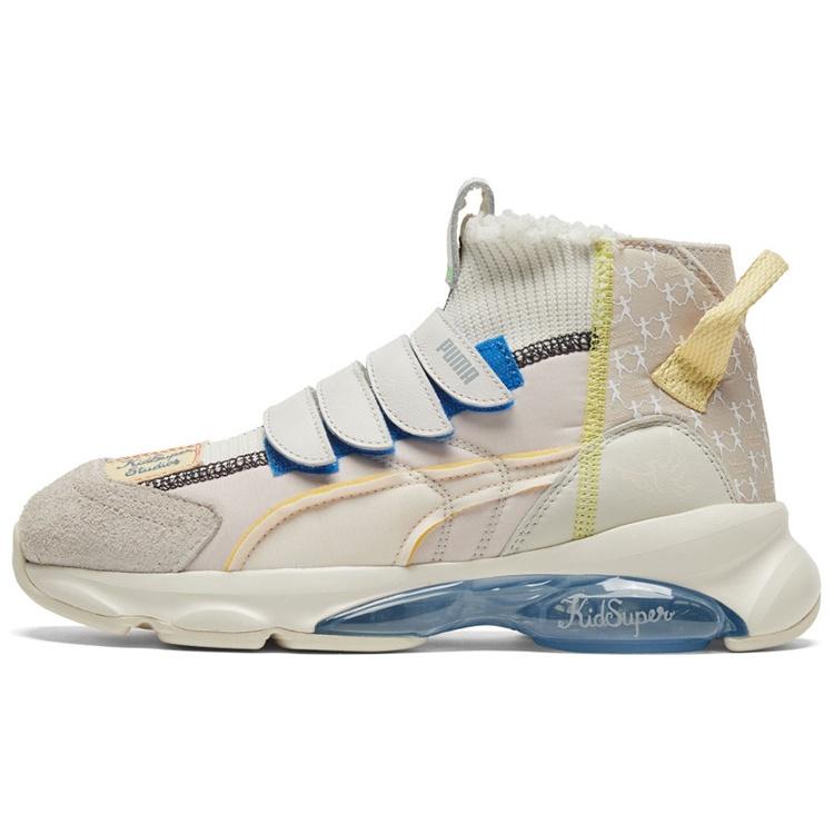 PUMA KidSuper Studios x Cell Dome Sock White Silver Grey Men s 373515-01 EU 41