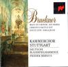 CD VARIOUS  Mass In E Minor  Ave Maria  Chris SK48037 Sony Classical Europe Classical Used