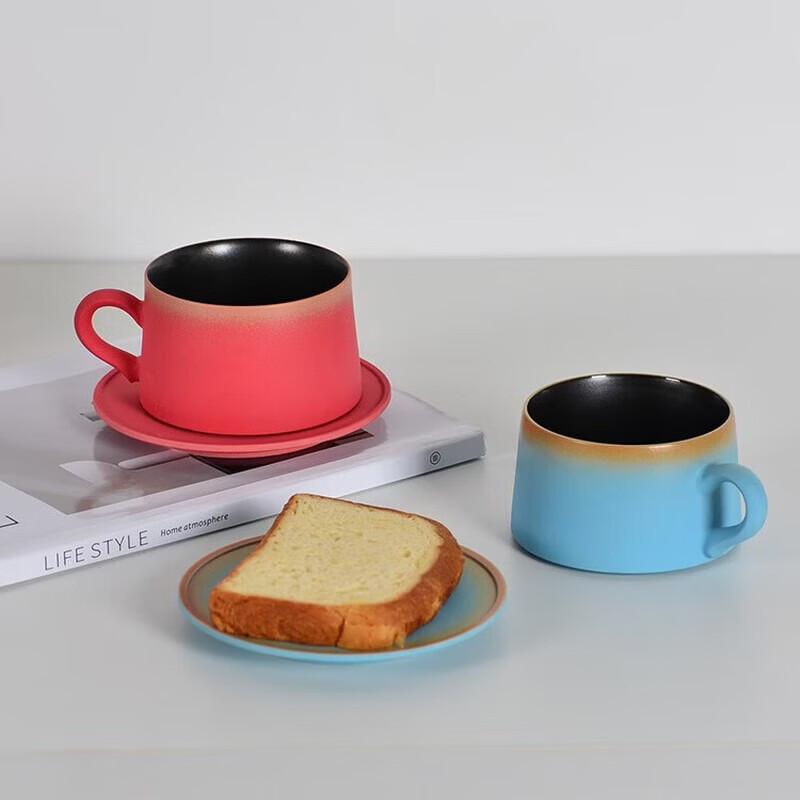 Xiangshang Stoneware Ceramic Mug