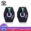2.0 Luminous RGB Gaming Speakers, Seven-Color Computer Esports Speakers