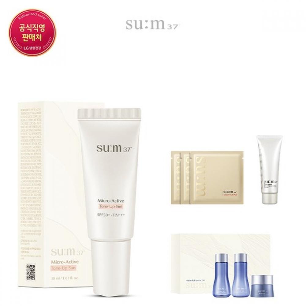 

[benefit+] Microactive Tone Up Sun 30ml Single option