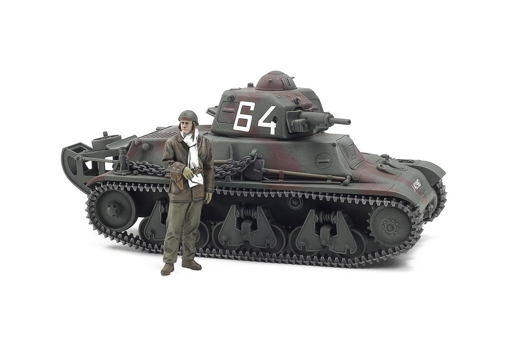 Tamiya Military Miniature Series 389 French Light Tank H39 Plastic Model 35389 1/35 No. (Tank)