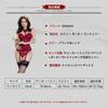 SENMHS Sexy Lingerie Set Elegant Sexy Stretch One Size Fits Red 4-Piece [Top, Shorts, Garters, Stockings] Bustier, Corset, See-Through Lace,