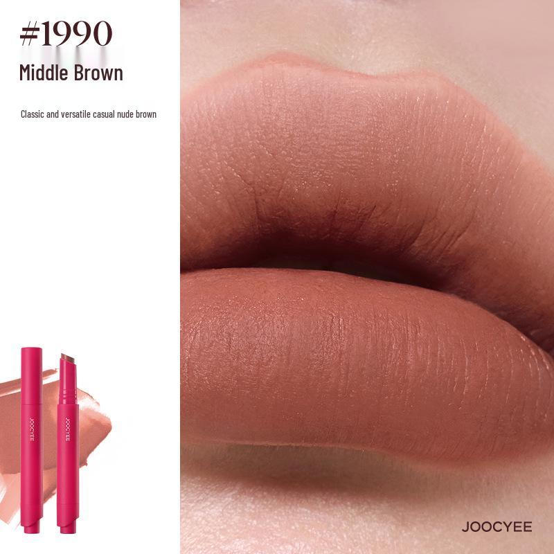 Joocyee Matte Vintage Nude Lipstick - Chic Brown Soft Mist Finish.