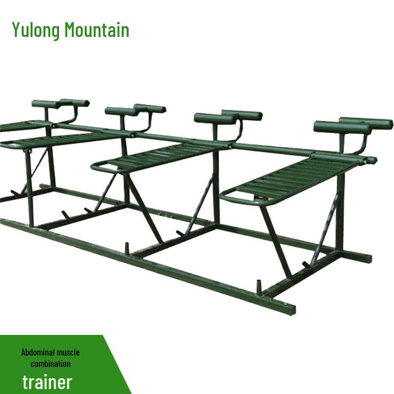 Yu Long Shan Outdoor Fitness Equipment